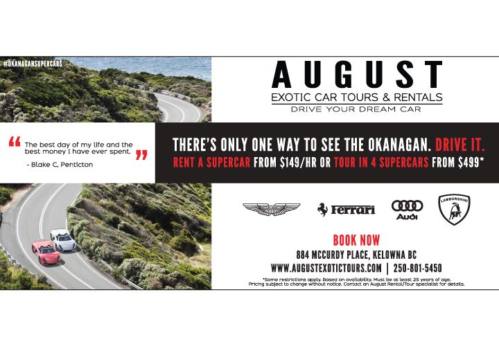 August Exotic Car Tours & Rentals Airport Advertisement